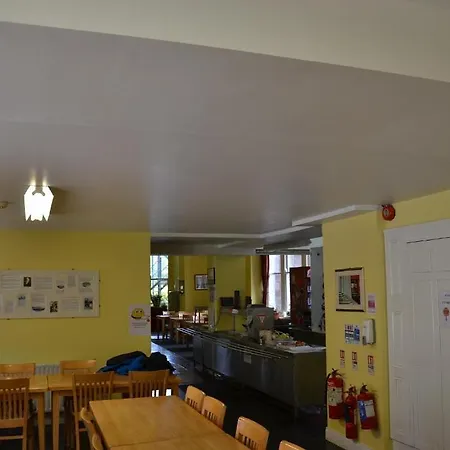 Хостел International *