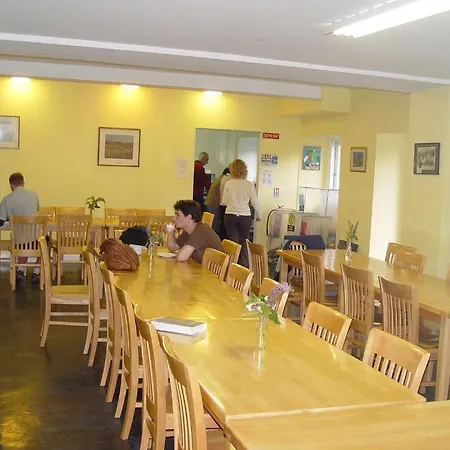 Хостел International *