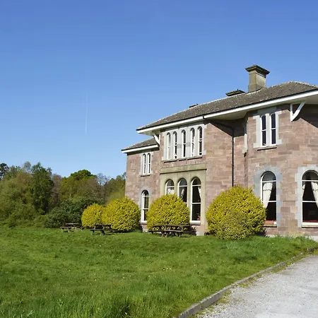 אכסניה International *